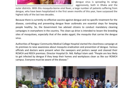 Dengue-cleanliness-campaign