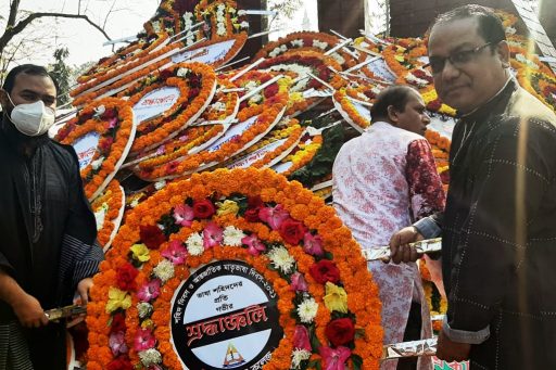 Observing National Martyrs' Day and International Mother Language Day on 21st February 2021 (11)