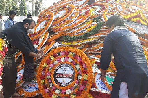 Observing National Martyrs' Day and International Mother Language Day on 21st February 2021 (12)