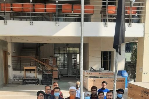 Observing National Martyrs' Day and International Mother Language Day on 21st February 2021 (2)