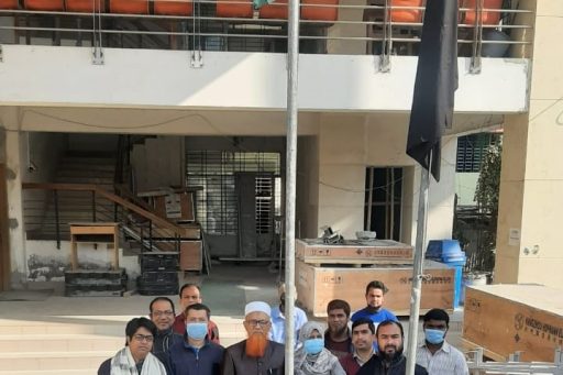 Observing National Martyrs' Day and International Mother Language Day on 21st February 2021 (3)