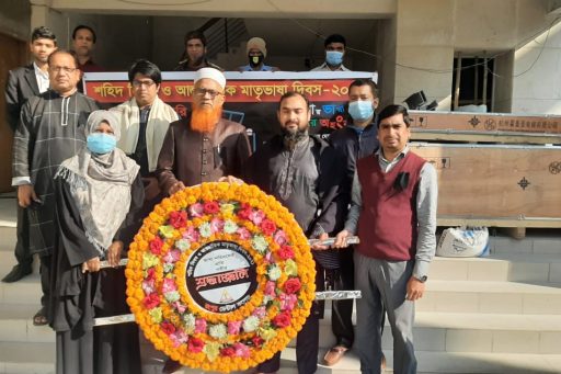 Observing National Martyrs' Day and International Mother Language Day on 21st February 2021 (6)