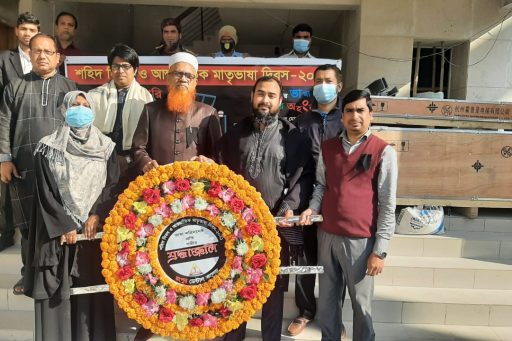 Observing National Martyrs' Day and International Mother Language Day on 21st February 2021 (8)