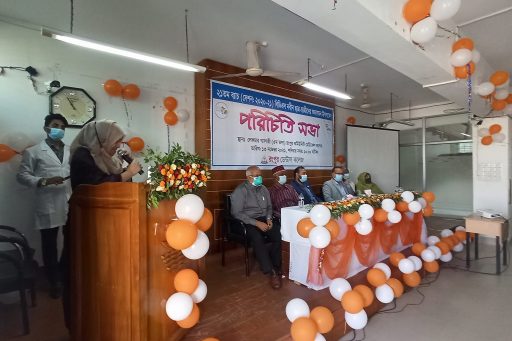 RDC Orientation Program of Session 2020-2021 for the students of 21st Batch of BDS Program (20)