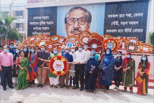 The 101st birth anniversary of Bangabandhu Sheikh Mujibur Rahman, and the National Children's Day on 17th March 2021 (17)