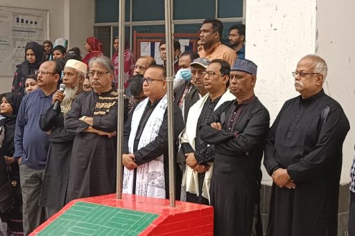 RCMC, RDC & RCNC observed International Morther Language Day on 21 February 2023 (0)