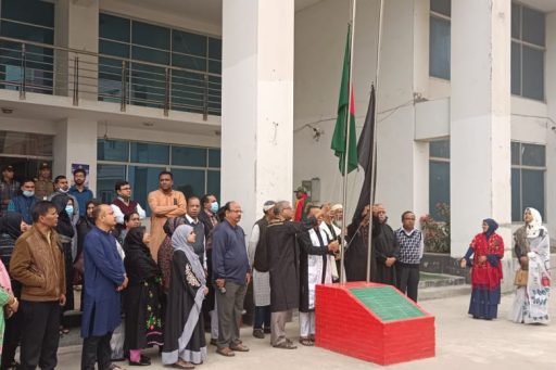 RCMC, RDC & RCNC observed International Morther Language Day on 21st February 2023 (3)