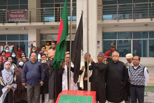 RCMC, RDC & RCNC observed International Morther Language Day on 21st February 2023 (5)