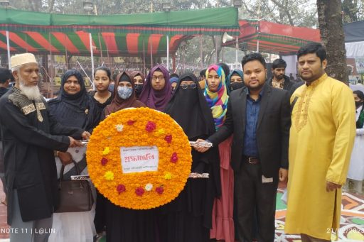 RCNC, RDC & RCMC observed International Morther Language Day on 21st February 2023 (3)