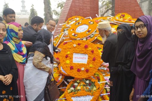 RCNC, RDC & RCMC observed International Morther Language Day on 21st February 2023 (4)