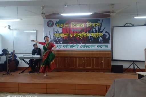 The 49th Victory Day celebrated by RCMC, RDC & RCNC (31)