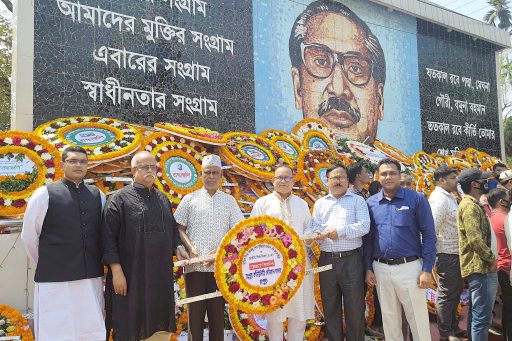 RCMC observed 102nd Birth Anniversary of Bangabandhu and National Children's Day (20)
