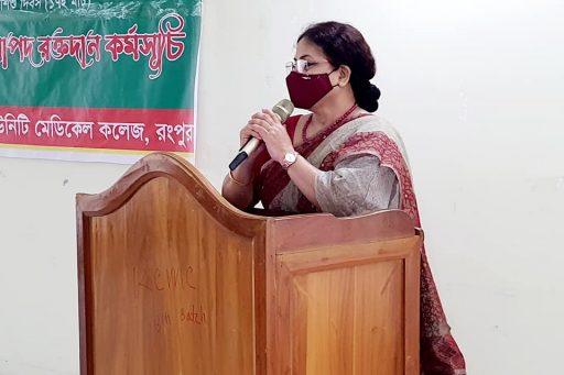 RCMC observed 102nd Birth Anniversary of Bangabandhu and National Children's Day (8)