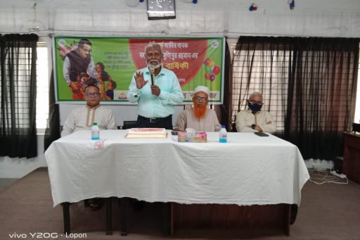 RDC Observed 102nd Anniversary of Bangabandhu's Birthday and National Children's Day (1)