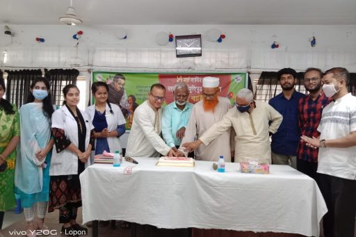 RDC Observed 102nd Anniversary of Bangabandhu's Birthday and National Children's Day (4)