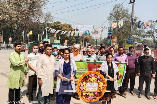 RDC Observed 102nd Anniversary of Bangabandhu's Birthday and National Children's Day (6)